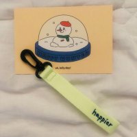 review of HOME KEY RING