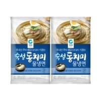 review of 청정원 동치미 물냉면 4인 x 2봉