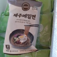 review of 족발야시장 동치미 메밀물냉면 10인분 면사리 2kg 10개입 동치미육수 330g 10팩