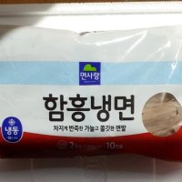 review of CJ 동치미 냉면육수 300g 20개