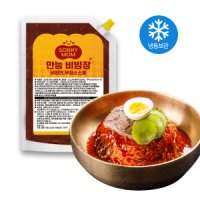 review of 냉면비빔장 1kg 비빔냉면 양념 막국수 쫄면 각종 비빔용 소스