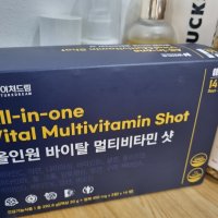 review of 독일 오쏘몰이뮨 종합 영양제 orthomolimmun 마시는 액상 미네랄 7일 올인원 이문샷