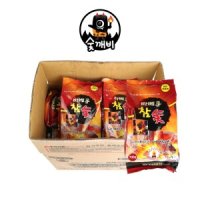 review of 갑돌이 참숯 800g 봉지숯 (25봉지-20kg) 바베큐참숯