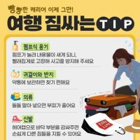 review of 얼리임테기 일동 원체크원 바른체크 임신 진단 테스트기 두줄 정확도 약국