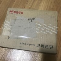 review of Xiaomi 미스틱 샤오미 미 셀카봉 삼각대 그레이