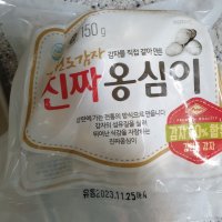 review of 강원도 옹심이 맛 그대로 전통옹심이/ 곤드레옹심이