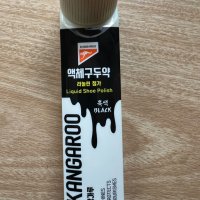 review of 말표 액체 구두약 무색 75ml