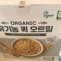 review of [맛있는풍경] 유기농 퀵 오트밀 간편식 식사대용