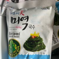 review of 해조미 저칼로리 해조국수 해초국수 다시마국수 10팩+소스포함