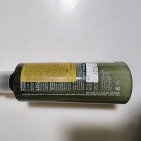 review of Aveda Hydrating Lotion 하이드레이팅 로션 5.1oz