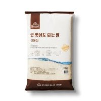 review of 신동진 쌀 20KG