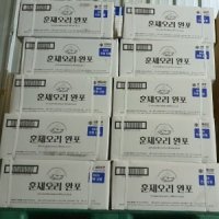 review of 오븐에 구운 북경 오리 슬라이스 벌크 바베큐 육포 닭가슴살 다향 고기 훈제 2kg