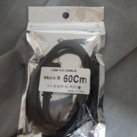 review of 강원전자 넷메이트 USB3.0 AM-BM Flat 케이블