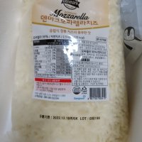 review of 동원 덴마크 모짜렐라 치즈 2.5kg 자연치즈 피자재료 즉석떡볶이 업소용치즈 베이커리용