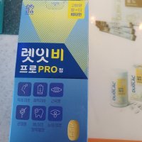 review of 순면 스트라이프 긴팔 커플 잠옷 파자마 홈웨어