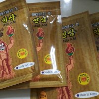 review of 한미 황제 20병 피로회복 진액 부모님선물