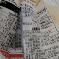 review of [동원] 덴마크 두툼해서 더 맛있는 모짜렐라 치즈 196g 1개 (총 7매)