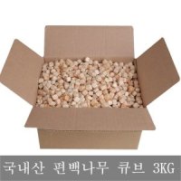 review of 편백나무 베개속 베개알 1kg 편백알 베개 마사지