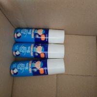 review of 유한양행 해피홈 벌레물린데 쏘인데 쿨액 50g