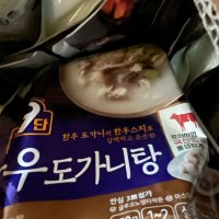 review of 목우촌 주부9단 한우 도가니탕 450g