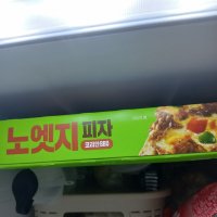 review of 풀무원 노엣지 베이컨파이브치즈피자 376g