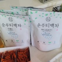 review of 리로라 메리골드 꽃차