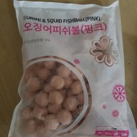 review of 오징어피쉬볼 오리지널 랜시 1kg