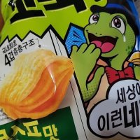 review of 과자 포카칩 꼬북칩 홈런볼 브이콘