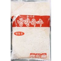 review of 세미원 업소용식자재 양파 사각  칡냉면육수10kgX2개  2개  10kg