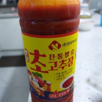 review of 진조미식품 초고추장 1kg