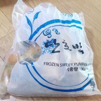 review of ODOBUY_이츠웰 단호박 샐러드 리뉴얼 1kg 믹스 식사대용 으깬