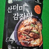 review of 국내산 한돈 차민욱의 산더미 감자탕 800g x 10팩