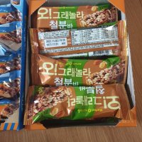 review of 오리온 오그래놀라 철분바 고소한맛 35g 30개