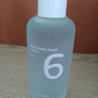 review of 넘버즈인 세럼 에센스 9번 탄력 비결 50ml