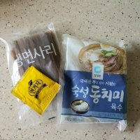 review of 청정원 동치미 물냉면 2인분 x 3봉 여름 간편요리