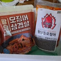 review of 잇투헤븐 매운 팔당 불오징어삼겹 320g 4팩