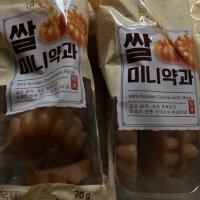 review of UNKNOWN 쌀미니약과 70g x 20개 전통과자한과간식설추석강정