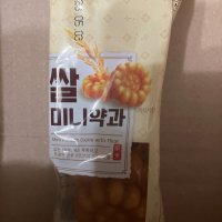 review of 쌀미니약과 70g x 5개 전통과자한과간식설추석강정