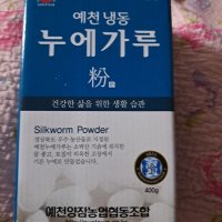 review of 유기농식용 미용 팩용 쌀겨,미강, 400g 친환경 쌀겨