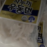 review of 천일 전통 사누끼 우동면 230g X 10봉  10개