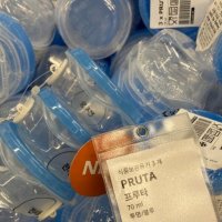 review of 이케아 PRUTA 프루타 식품보관용기 투명 옐로 0 6