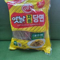 review of 오뚜기 옛날 자른 당면 1kg 3개 쫄깃한 면발