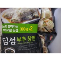 review of 동원 딤섬 새우하가우 300gX4봉 샤오롱바오 390gX4봉