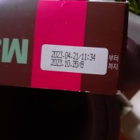 review of 오리온 마켓오 브라우니 제주 240G