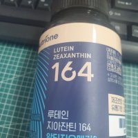 review of [뉴트리원]정우성 루테인지아잔틴164 알티지오메가3 8박스