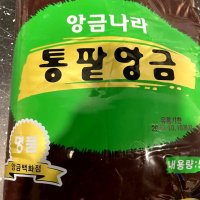 review of 동아 통팥앙금 5kg/ 붕어빵/ 팥빙수