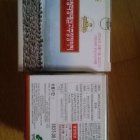 review of 홍쌍리 매실 고추장 장아찌 430g