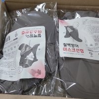 review of 단일상품 일상공감 철벽방어 마스크선캡 딥그레이 - 일상공감 철벽방어 마스크선캡