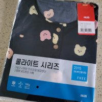 review of 비비안 신축성이 여성폴리스판 실내복세트 P EZ1856P