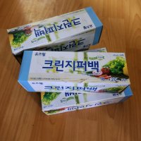 review of 유즈웰 지퍼백 대 25X30X20매 30